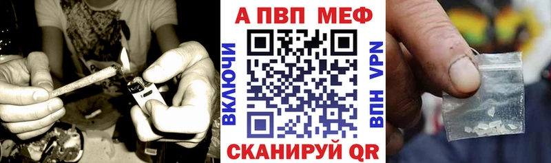 А ПВП крисы CK  KRAKEN рабочий сайт  Копейск 