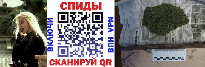 MEGA зеркало Копейск Бутират бутандиол