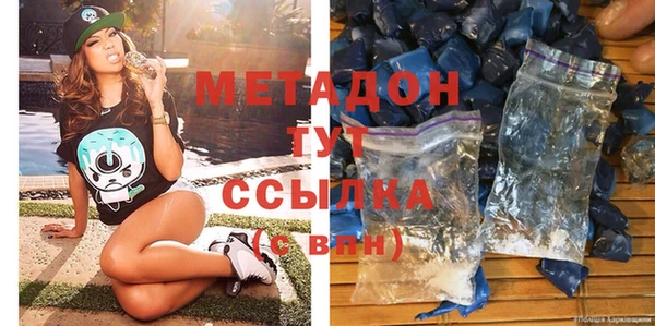 винт Алексеевка