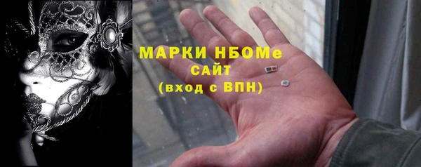 меф VHQ Алексин