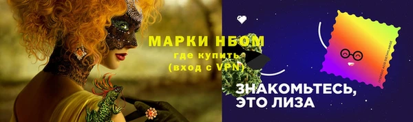 a pvp Абаза