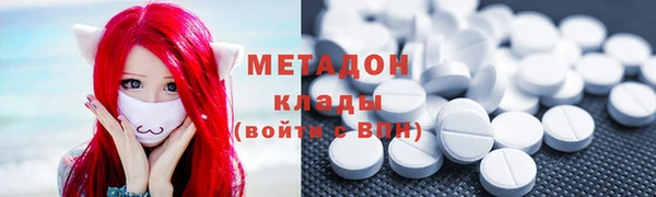 винт Алексеевка