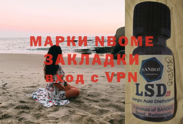 винт Алексеевка