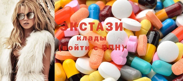 винт Алексеевка