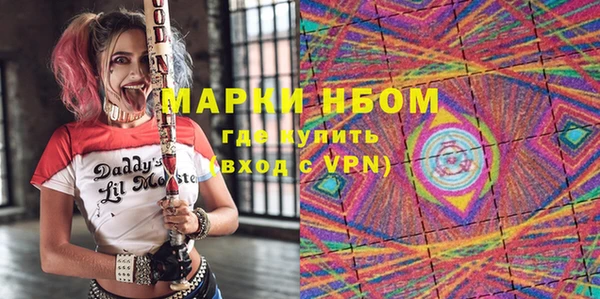 винт Алексеевка