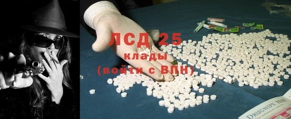 винт Алексеевка