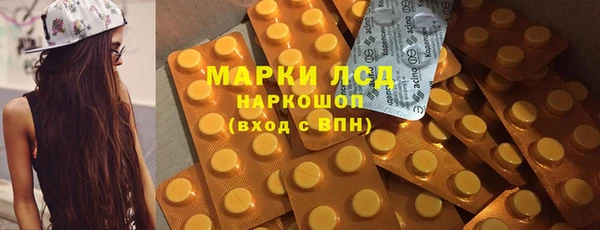винт Алексеевка
