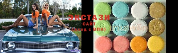 винт Алексеевка