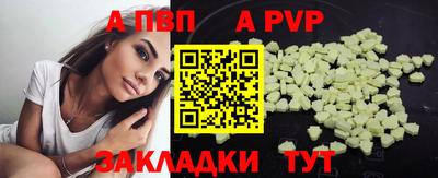 мдма Гудермес