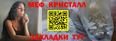 мдма Гудермес