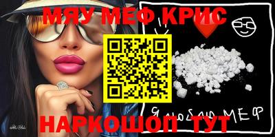 марки lsd Гулькевичи