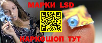 мдма Гудермес