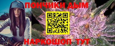 мдма Гудермес