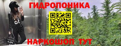 марки lsd Гулькевичи