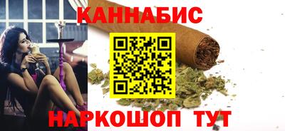 марки lsd Гулькевичи