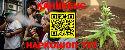 марки lsd Гулькевичи