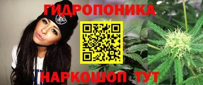 марки lsd Гулькевичи