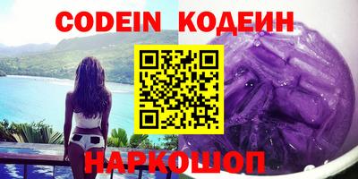марки lsd Гулькевичи