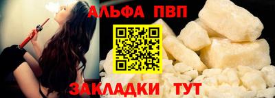 марки lsd Гулькевичи