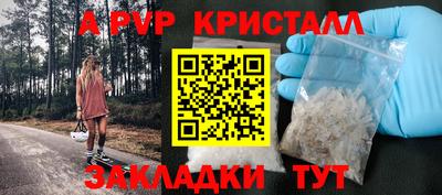 мдма Гудермес