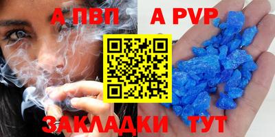 марки lsd Гулькевичи
