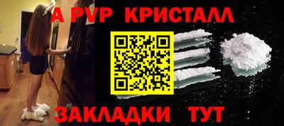 мдма Гудермес