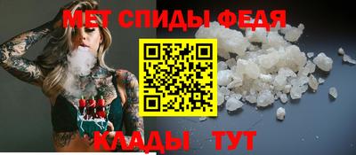бошки Гуково