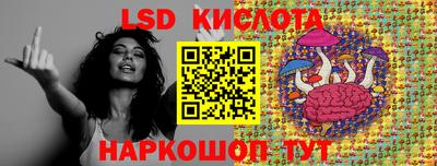 мдма Гудермес