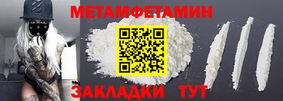 марки lsd Гулькевичи