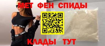 мдма Гудермес