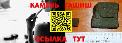 мдма Гудермес