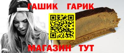 мдма Гудермес
