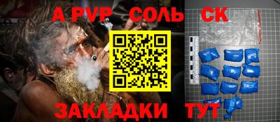 мдма Гудермес