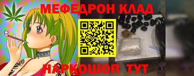 марки lsd Гулькевичи